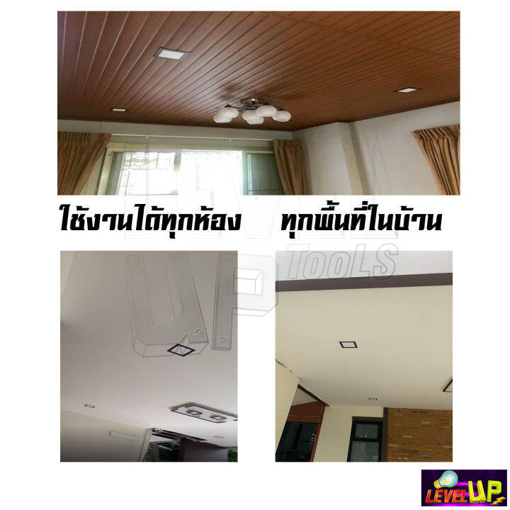 v-light-โคมฝังฝ้าขอบดำ-เหลี่ยม-panel-light-4-นิ้ว-9w-หลอด-led-โคมไฟดาวน์ไลท์-แบบไดรเวอร์แยก-แสงสีขาว-daylight-แสงวอร์มไวท์-warmwhite