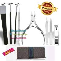 สินค้าขายดี? ชุดกรรไกรตัดเล็บ STAINLESS ตัดเล็บขบง่ายแทบ​ไม่รู้สึก​ PROFESSIONAL NAIL CLIPPER SET