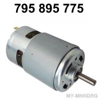 【YF】✇  12V 24V Speed Motor 6000-12000RPM Shaft Diameter 5MM Reversed Adjustable Electric With