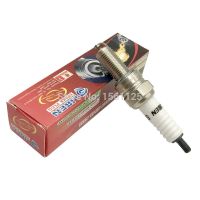 ZZOOI 1PC spark plug EX-CPR8 FOR CR7E CPR7EA-9 CPR8EA-9 CPR8EAIX-9 96067 CR8E CR8EIX IU24 IU22 UR4DC UR6DE PRG6HCC U24EPR9 U24ESR9