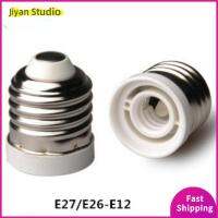 JIYAN2866 โลหะสำหรับตกแต่ง ฐานโคมไฟสำหรับ E12 E27 พลาสติกทำจากพลาสติก ทนความร้อนทน สกรูยึดไฟ ทนทานต่อการใช้งาน สีขาวขาว ตัวแปลงสัญญาณ โคมไฟหลอดไฟ LED