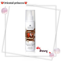 สเปรย์น้ำหอมฉีดผ้าสีชมพู Oriental Princess สีชมพู Rhythms of Nature Summer Soft Linen Mist 250 ML. ช่วยลดกลิ่นอับชื้น ให้กลิ่นหอมสดชื่น มั่นใจยามเคลื่อนไหว