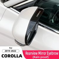 Car Rearview Mirror Rain Eyebrow Protector Rain Cover For Toyota Corolla 2019 2020 2021 2022 E210 12Th Car Accessories Decorate