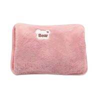 【CW】Cartoon Bear Electric Hot Water Bag EU Plug Reable Warm Hand Pocket For Home Bedroom Office Keeping Warm Artifact Gift