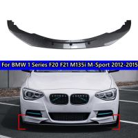 ชุดสปอยเลอร์ตัวแยกขอบสำหรับ BMW 1ชุด F21 F20 M135i Pre LCI สำหรับกันชนหน้ารถ LCI M-Sport 2012-2015