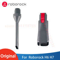 ชิ้นส่วนเครื่องดูดฝุ่น Roborock H6ดั้งเดิมเหมาะสำหรับ Roborock H6หัวดูดช่องว่างของ H7แปรงอุปกรณ์เสริมแปรงแบน