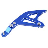 Rear Brake Disc Guard For Yamaha YZ125 YZ250 YZ250F YZ450F WR250F WR450F 2006-2017 2018 YZ125X YZ250X YZ250FX YZ450FX WR250R/X