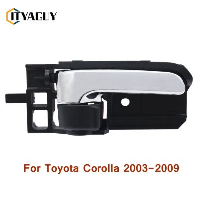 มื่อจับประตูด้านในอุปกรณ์ตกแต่งรถยนต์ขวา69205-02090สำหรับ Toyota Corolla 2003 2004 2005 2006 2007 2008 2009