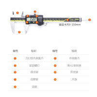 [In stock] Mitutoyo ดิจิตอล Caliper 0-0MM เคอร์เซอร์อิเล็กทรอนิกส์สแตนเลสที่มีความแม่นยำสูง