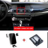 Car Mobile Phone Holder For BMW 5 Series 2011-2017 Air Vent Mount Dashboard Rotation Support GPS Phone cket Auto Accessories