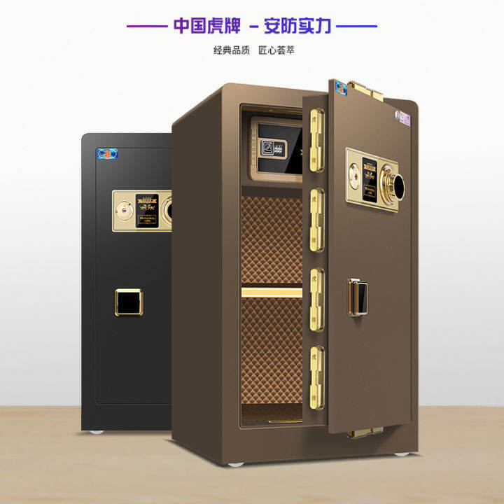 Tiger brand mechanical lock safe CSP household small 3C certification