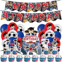 Detective Conan  theme kids birthday party decorations banner cake topper balloons set supplies