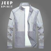 New☆ ระเบิด JEEP SPIRIT เสื้อผ้าป้องกันแสงแดดผ้าไหมน้ำแข็งบางของผู้ชายระบายอากาศแจ็คเก็ตเสื้อผ้าผิวยืดกลางแจ้ง 2114