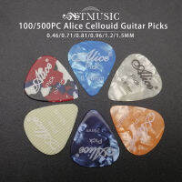 100500Pcs Alice Cellouid กีตาร์ Pick มาตรฐานรูปร่าง Plectrums 0.460.710.810.961.21.5มม. สีผสมอะไหล่กีตาร์