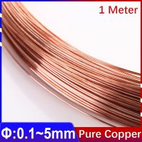 T2 100 Pure Copper Wire Copper Coil Conductive Copper Wire Superfine Copper Wire 0.1 0.2 0.3 0.4 0.5 1.0 1.5 2.0 5mm 1/5M