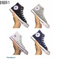 ◈Coverse All Star  หุ้มข้อ  สีดำ กรม ดำล้วน ขาว เทา♪