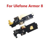 ใหม่สำหรับ Ulefone Armor ที่ชาร์จ8โทรศัพท์ยูเอสบี,อุปกรณ์เสริมสำหรับซ่อมและชาร์จเจอร์