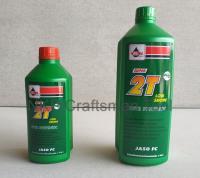 น้ำมันออโตลูป 2T Veloil Low smoke Veloil น้ำมัน2Tเวลลอย Veloil ผลิตใหม่ขนาด 1ลิตร 0.5ลิตร ของแท้ 100%