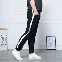 Spring Mens Casual Pants Super Loose Sweatpants Men Joggers Side Stripe Cotton Trousers Tracksuit Bottoms Harem Track Pants