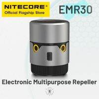 NITECORE EMR30 20Ft ไล่ยุงพกพาได้มี360 ° ไล่แมลงสาบหนู18W พลังงานสำรองสำหรับแคมป์ปิ้งบาร์บีคิวปาร์ตี้