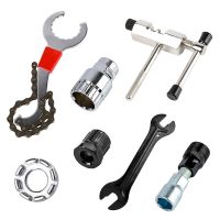 2023 NEW Bicycle Tools Kit Crank Puller Chain Splitter Cutter Breaker Flywheel Remover Bike Wheel Hub Spoke Wrench MTB Repair Accessories