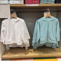 UNIQLO เสื้อคลุมสั้นตาข่ายป้องกันรังสีอัลตราไวโอเลตสำหรับเด็กผู้ชายและชุดเด็กผู้หญิงรูปตัวยูสไตล์ญี่ปุ่นป้องกันแสงแดดในฤดูร้อน454513/444798เสื้อผ้า