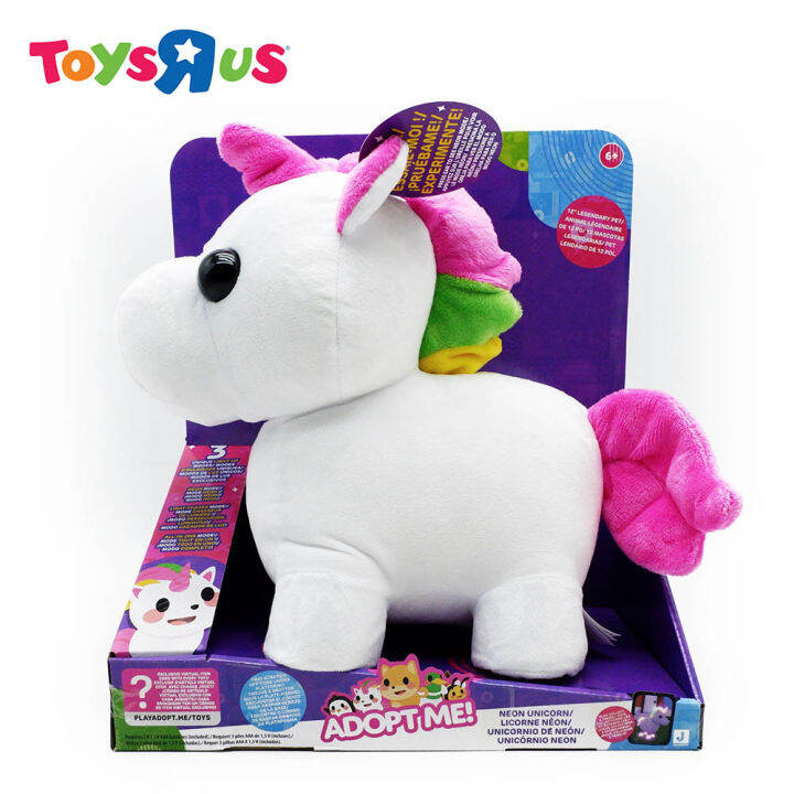 Adopt Me! Neon Unicorn 12-Inch Light-Up Plush | Lazada PH