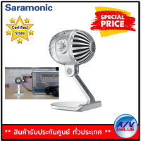 Saramonic SmartMic MTV550 USB Microphone By AV Value