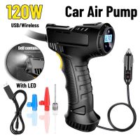 120W Car Air Pump Wireless/Wired Electric Car Tire Inflatable Pump Portable Air Compressor for Tires Digital Auto Tire Inflator