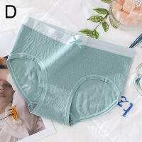 Fnr8กางเกงในสตรี Cotton Solid Underpants Underwear Comfy Soft