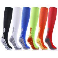 【YD】 Men Compression Stockings Marathons Circulation Athletic Edema Varicose Veins Over Knee