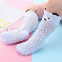 Pattaya ถุงเท้ายาว ระบายอากาศได้ดี สำหรับเด็ก ดีไซน์ลายการ์ตูนน่ารัก baby socks