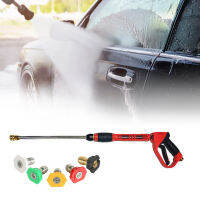 5200PSI รถแรงดันสูง Power Wash Sprayer Wand Lance ตัวหุ้มปลายหัวฉีดชุด O-Rings