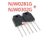 10Pcs NJW0281G NJW0302G 5คู่ (5Pcs NJW0281 + 5Pcs NJW0302 ) TO-3P IC คุณภาพดีที่สุด,ถ้าจำเป็น,กรุณาให้รุ่นหรือภาพ Us