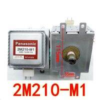 อะไหล่สำหรับเตาไมโครเวฟไมโครเวฟแมกนีตรอน2M210-M1รีเฟอร์บิช