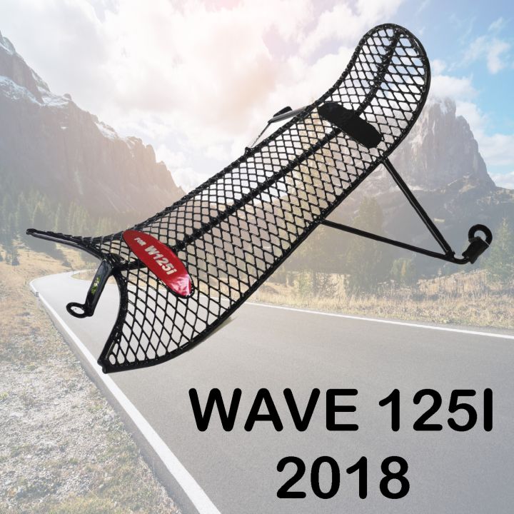 wave125i-รุ่นปี2018-กันลายเวฟ-ลายตาข่าย-อะไหลแต่งเวฟ-กันลายสีดำ-ถูกสุดปังๆๆๆ