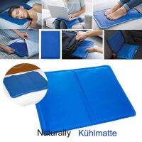 Cooling Mat Self-Cooling Gel Pad Portable Multifunctional for Improved Sleep Summer Home