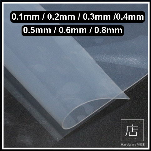 Silicone rubber sheet Thickness 0.1 0.2 0.3 0.5mm thin board High