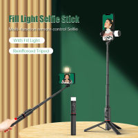 【การจัดส่งในประเทศไทย】Q12S Selfie Stick Tripod ไม้เซลฟี่ ไม้กันสั่น ขาตั้งโทรศัพท์ ขาตั้งอเนกประสงค์ หมุนได้ 360º พร้อมรีโมทบลูทูธ รองรับ iOS และ Android รุ่น