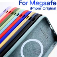 [Fast]ปลอกซิลิโคนของเหลวแม่เหล็กของแท้สำหรับ Magsafe,Iphone 13 12 11 14 Pro Max X Xr Xs Se 20 7 8 Plus สุดหรูขอบตรง