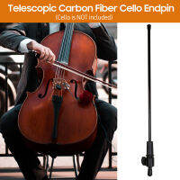 Cello จุดปักหมุดอเนกประสงค์,อุปกรณ์เสริม Cellos ทำจากคาร์บอนไฟเบอร์หุ้มด้วยยางกันลื่น