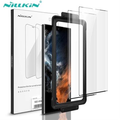 ™◈ For Samsung S23 Ultra Film NILLKIN 2PCS Full Glue Screen Protector For Samsung Galaxy S23 Plus S23 5G Full Coverage Not Glass