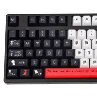 134 Teclas Death Note Keycaps GMK Cherry Profile Cinco Caras PBT Sublimación Tecla Cap