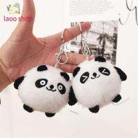 LAOO Boneka Mainan Kado Kecil 8Cm ตุ๊กตาสัตว์จี้พวงกุญแจตุ๊กตาแพนด้าตุ๊กตาแพนด้าพวงกุญแจของเล่นตุ๊กตา