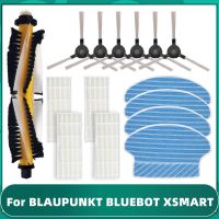 สำหรับ Blaupunkt BLUEBOT XSMART BPK-VCBB1XS เครื่องดูดฝุ่นหุ่นยนต์ลูกกลิ้งแปรง HEPA กรองฝุ่นกล่องด้านข้างแปรงอุปกรณ์เสริม