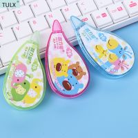 TULX  correction tape  kawaii accessories  back to school  kawaii school supplies  cute stationery  wholesales kawaii stationary Correction Liquid Pen