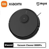 XIAOMI MIJIA เครื่องดูดฝุ่น8000Pa แรงดูด5200MAh LDS ระบบนำทางด้วยเลเซอร์ LindaF หุ่นยนต์กวาดและลากกันคดเคี้ยวในครัวเรือน