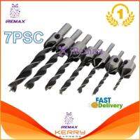 iRemax 7 ชิ้นดอกสว่านชุดประแจไม้ Reamer เครื่องมือ Chamfering 3 4 5 6 7 8 10 มิลลิเมตรสำหรับไม้เปลี่ยนก่อนเจาะ Counterbore-นานาชาติ for Wood Quick Change Pre-Drill Counterbore