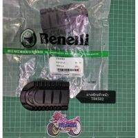 (D15)​ Benelli​ TRK502.ยางพักเท้าหน้า​​แท้ตรงรุ่น​ ซ้ายขวาเหมือนกัน