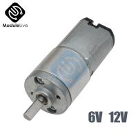 【▼Hot Sales▼】 yihaobu 16ga-030 Dc 6V 12V 30 60 100 150 200 300 Rpm Micro มอเตอร์เกียร์ความเร็วลดมอเตอร์เกียร์โลหะเกียร์ล้อ Diy